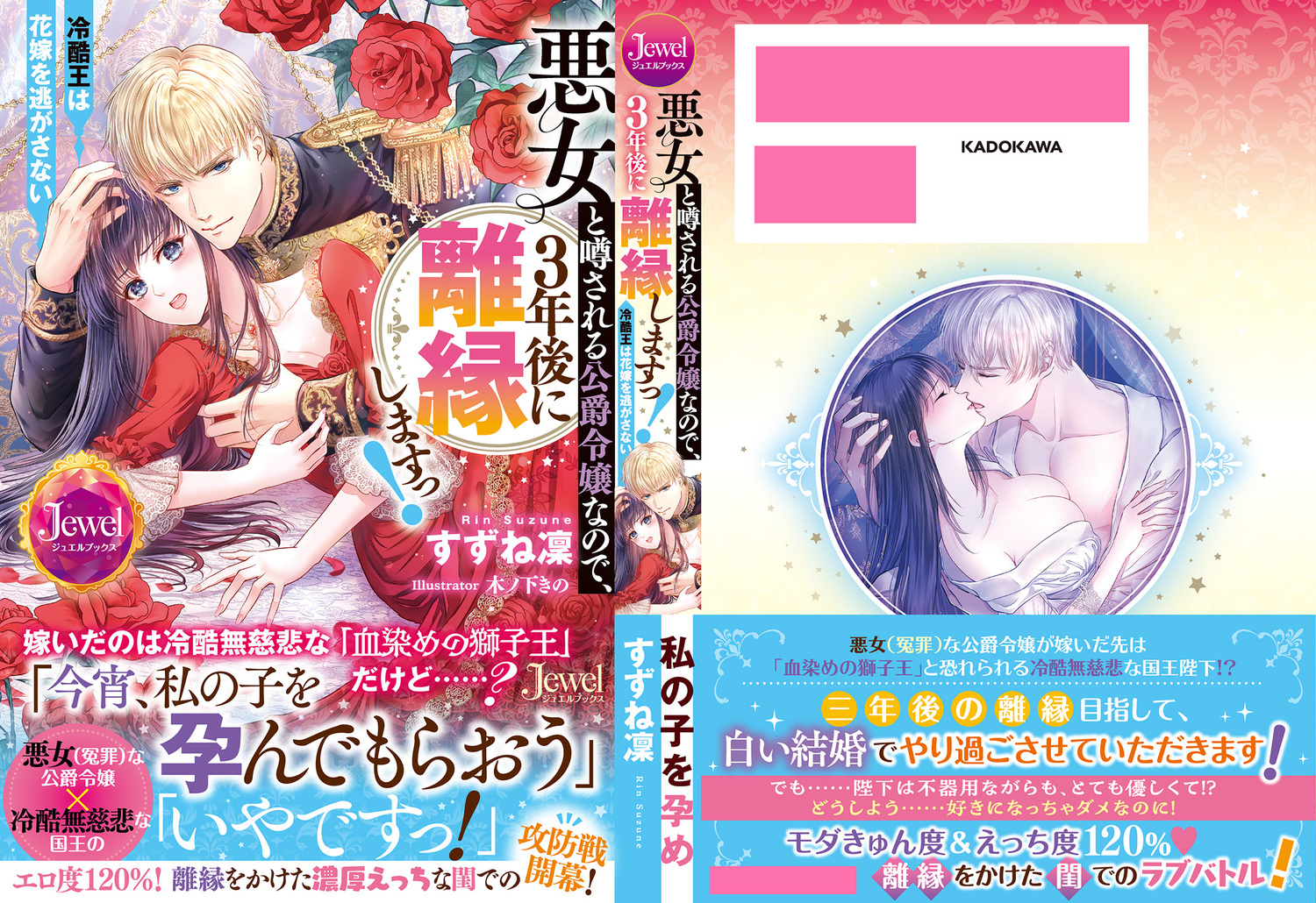 サムネイル画像2