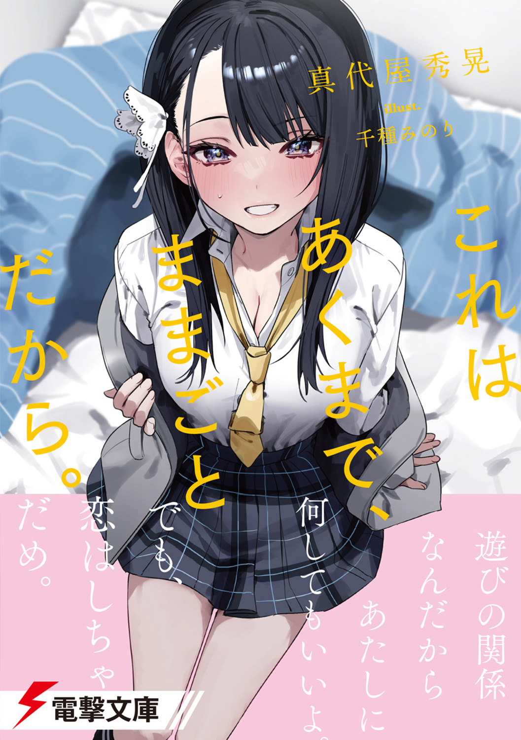 サムネイル画像1