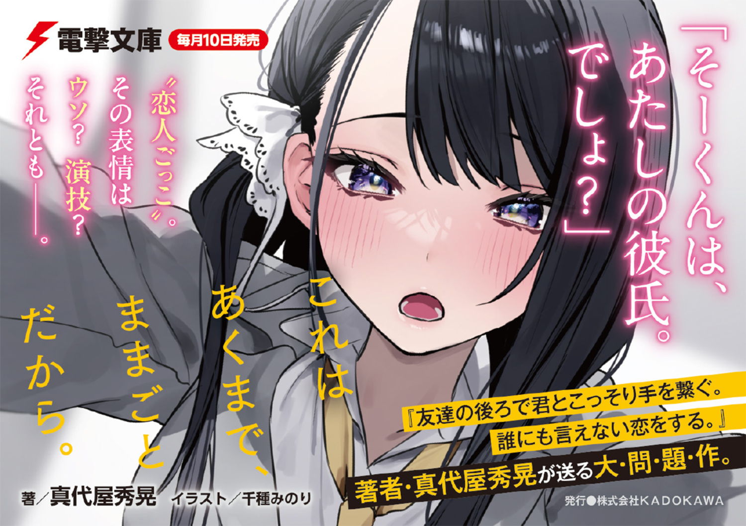 サムネイル画像2