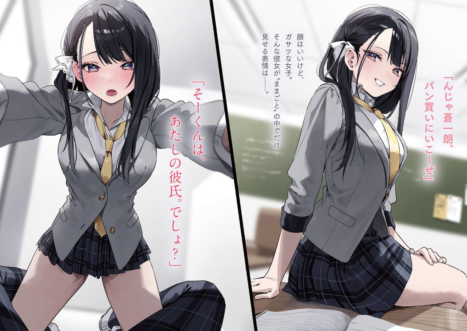 サムネイル画像4