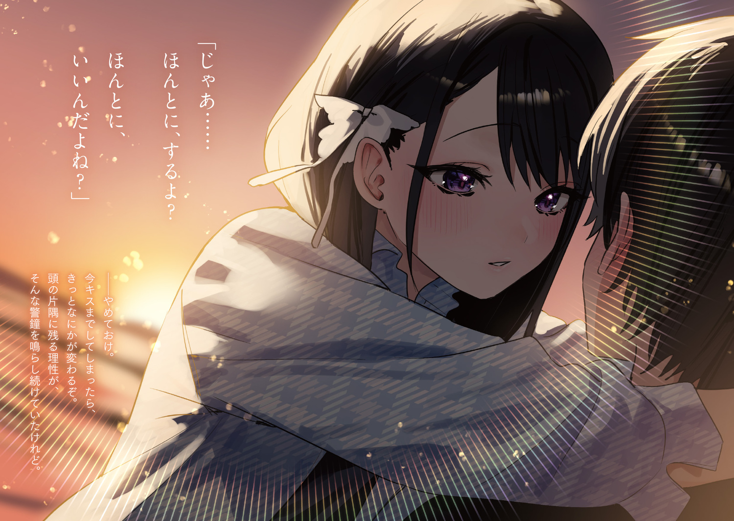 サムネイル画像5