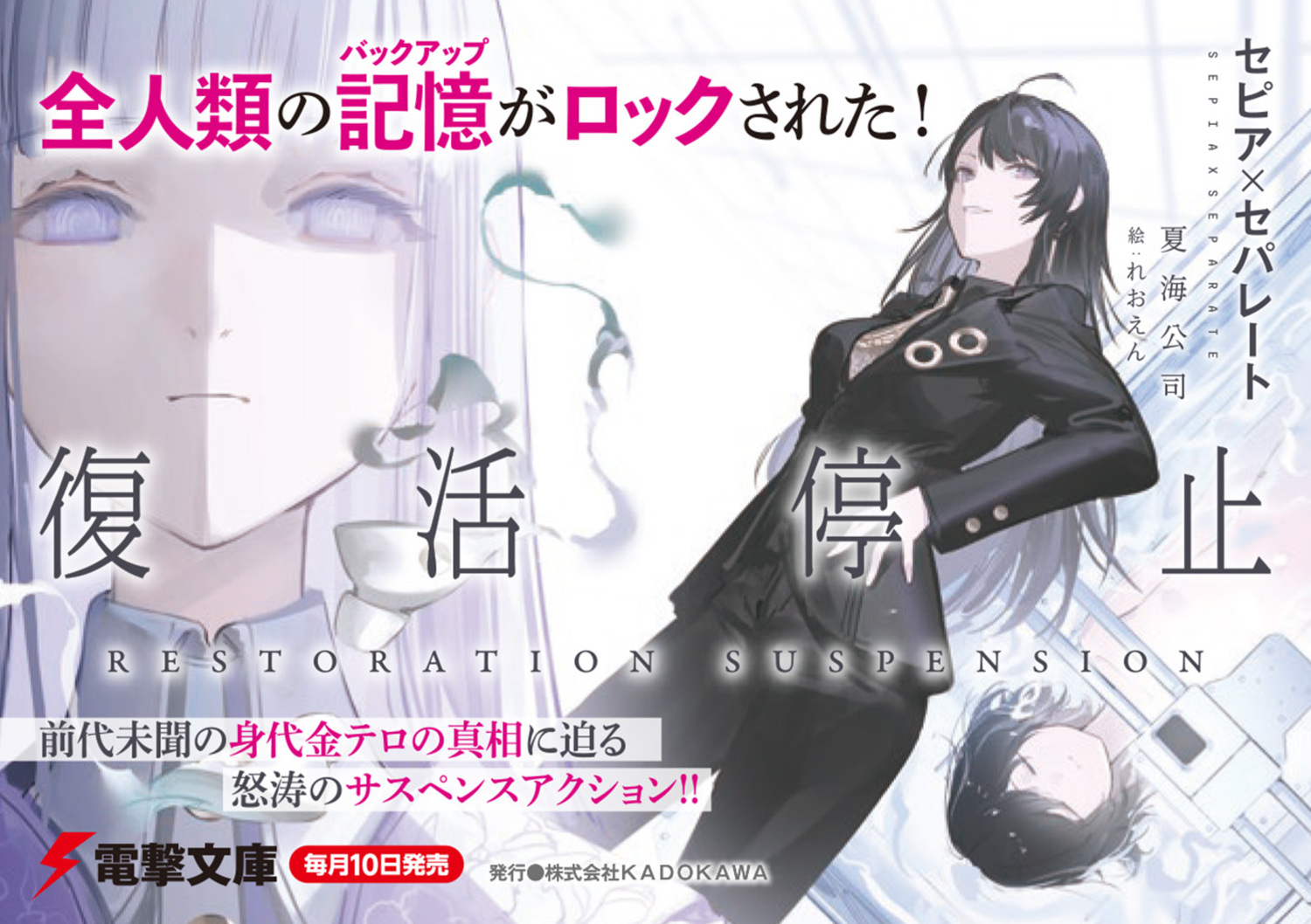 サムネイル画像2