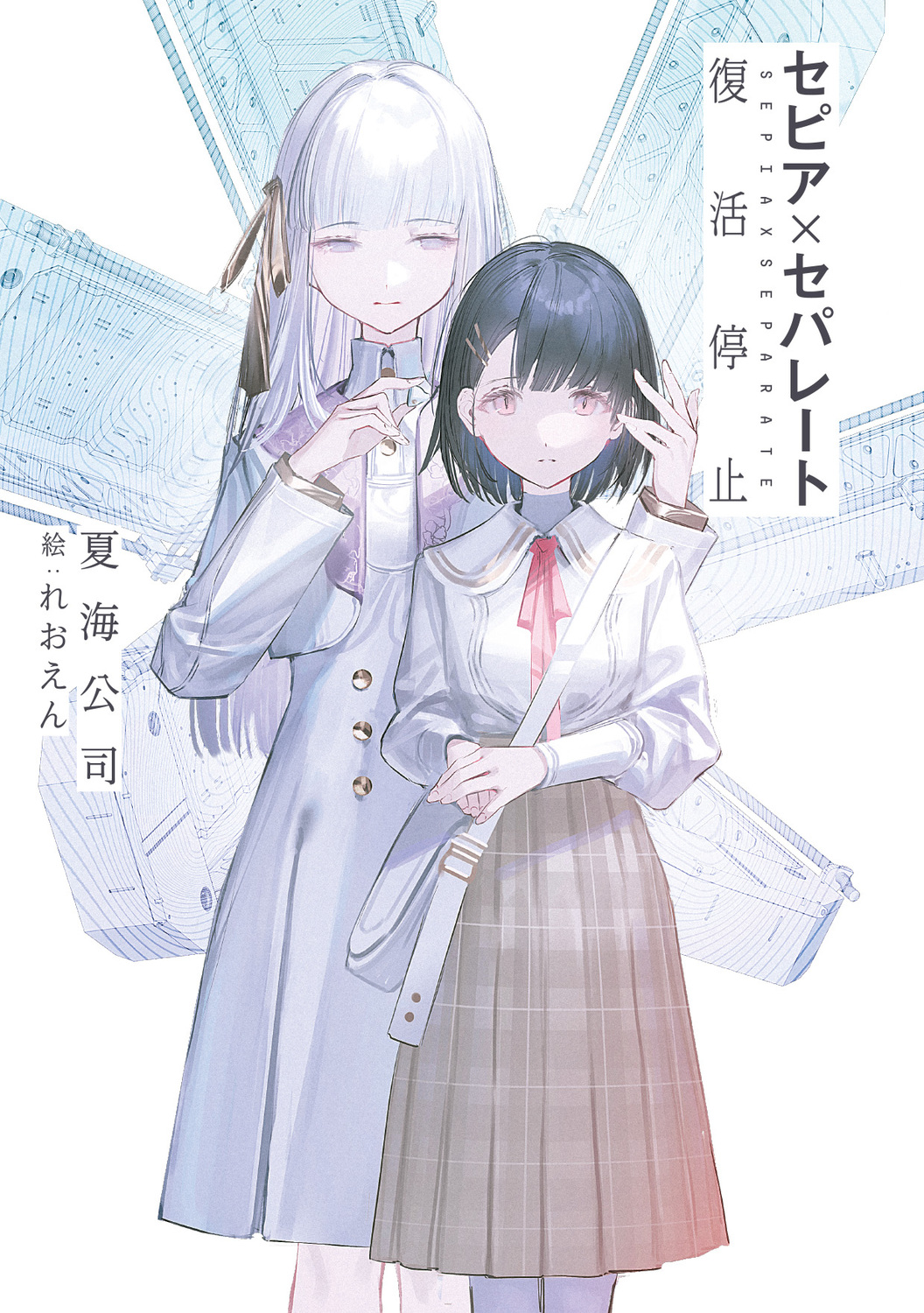 サムネイル画像3