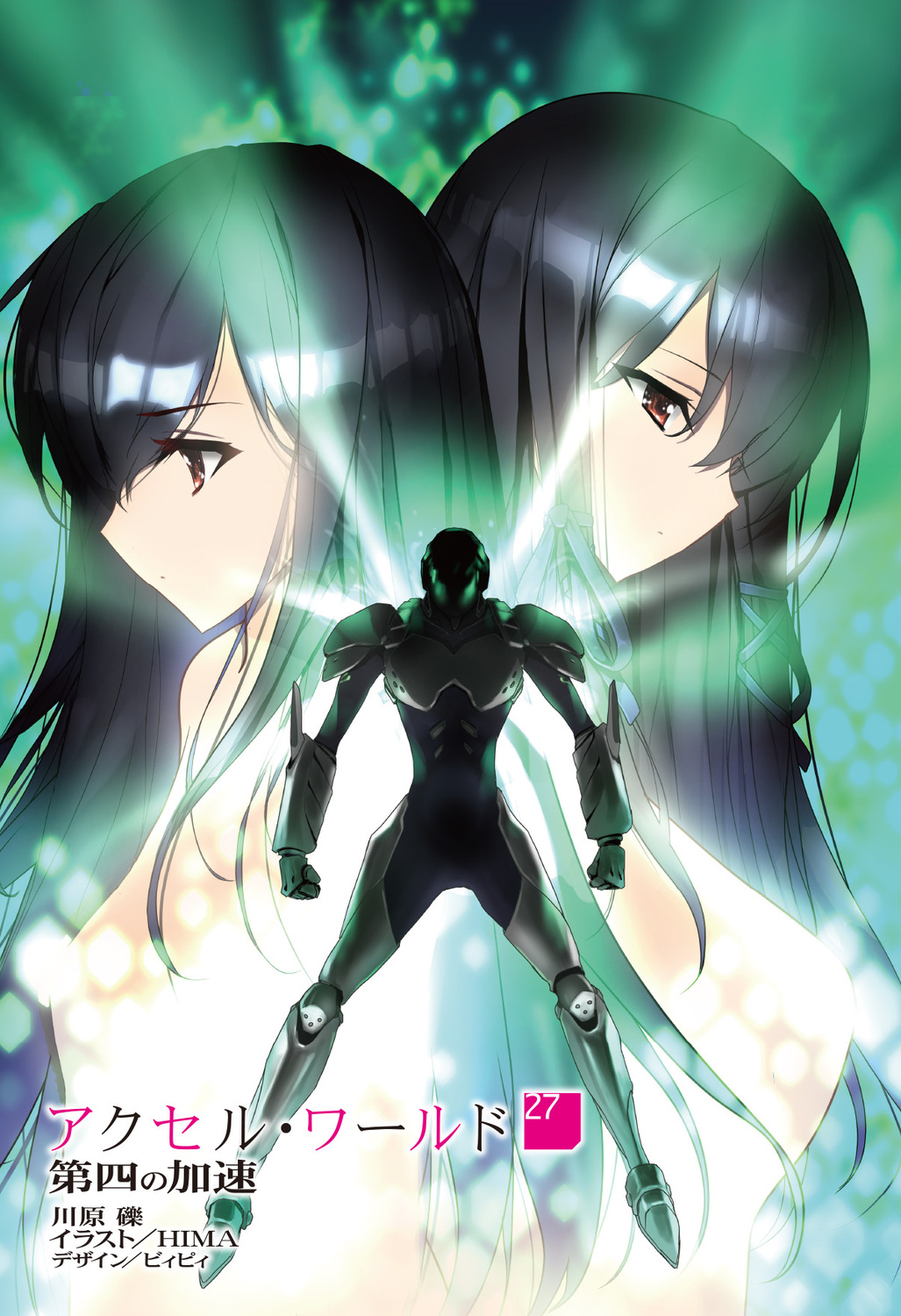 サムネイル画像2