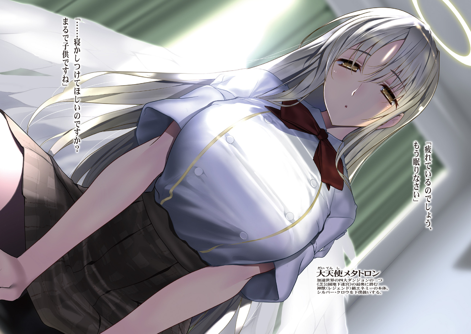 サムネイル画像4