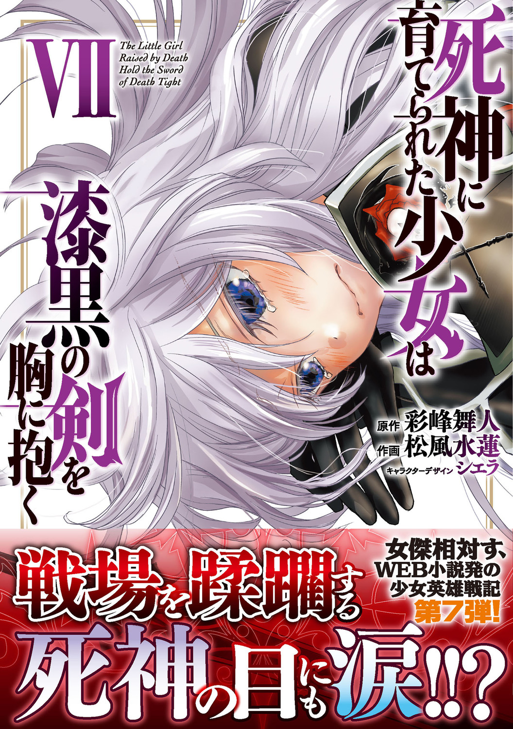 サムネイル画像1