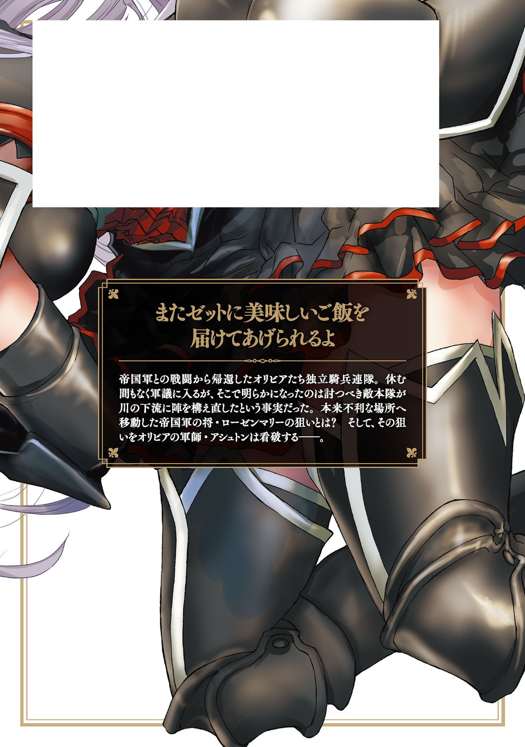 サムネイル画像2