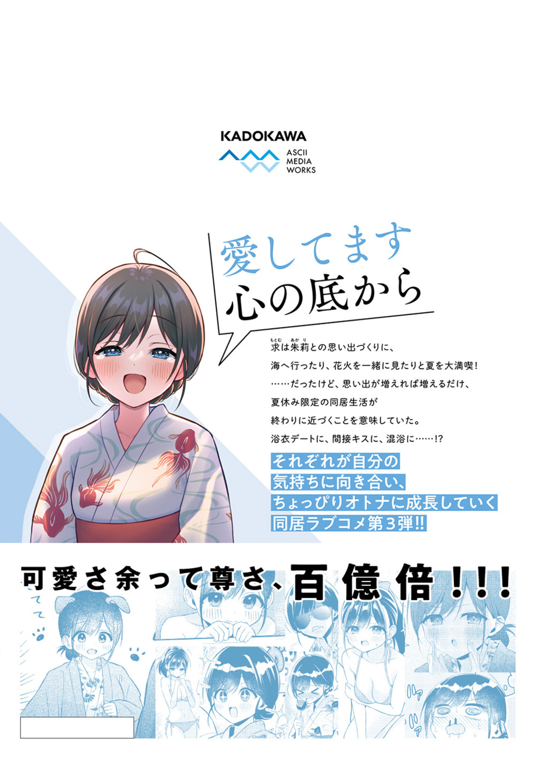 サムネイル画像2