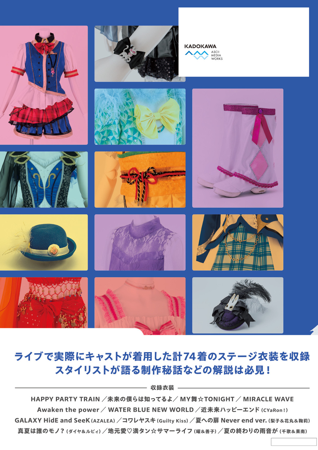 サムネイル画像3