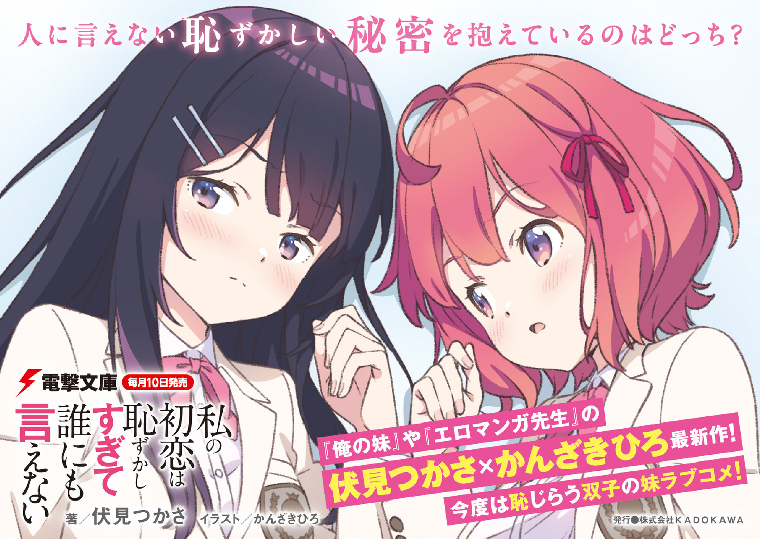 サムネイル画像3