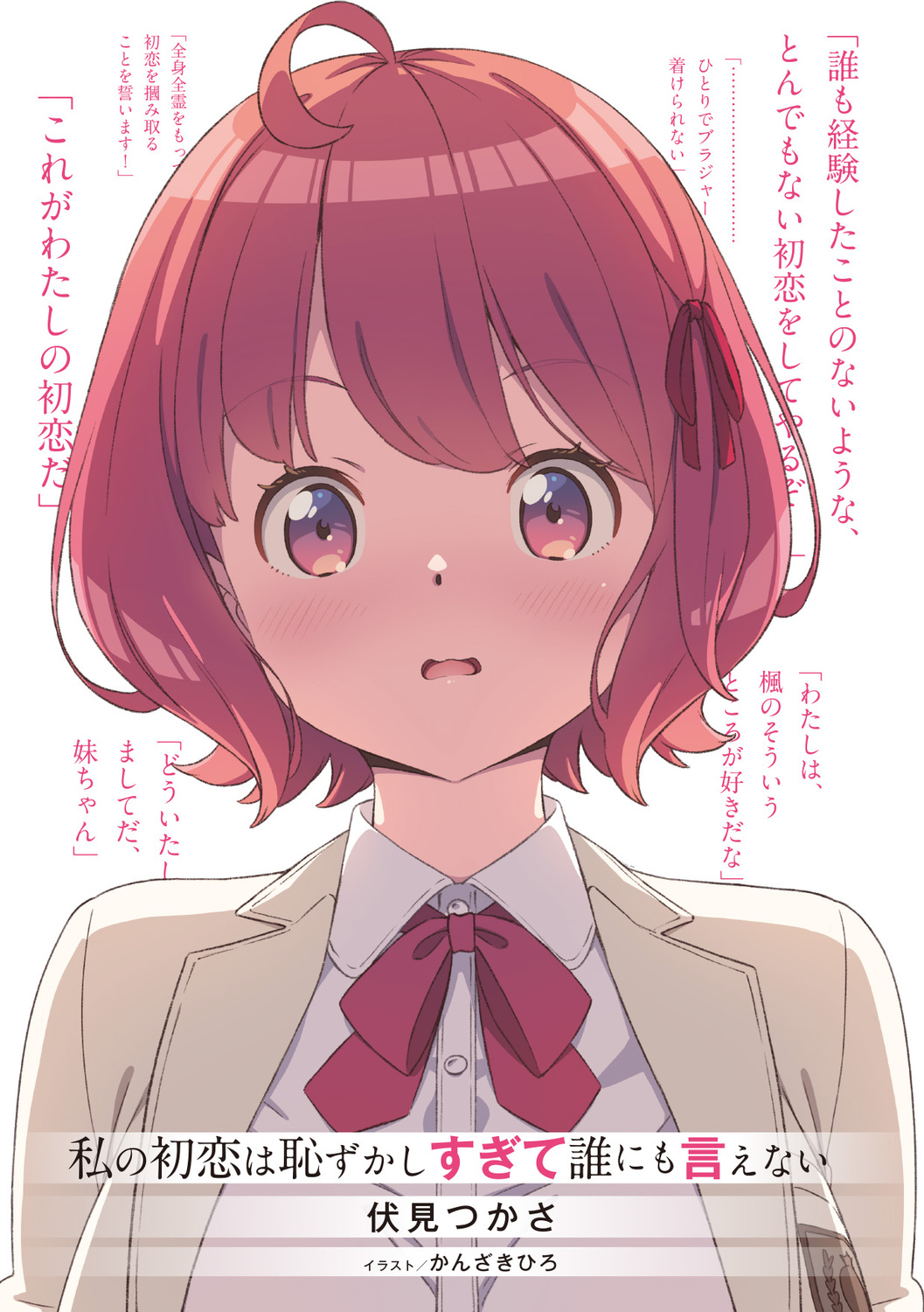 サムネイル画像4