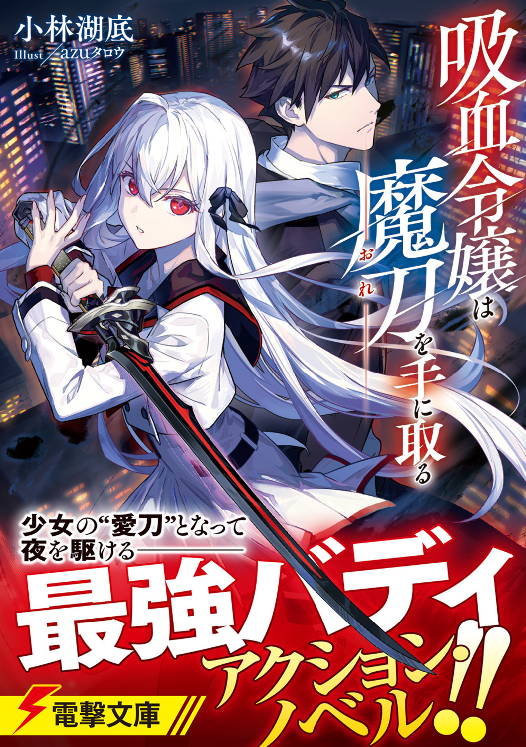 サムネイル画像1