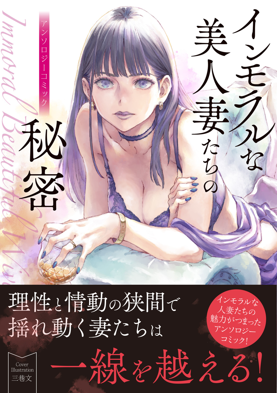 サムネイル画像1