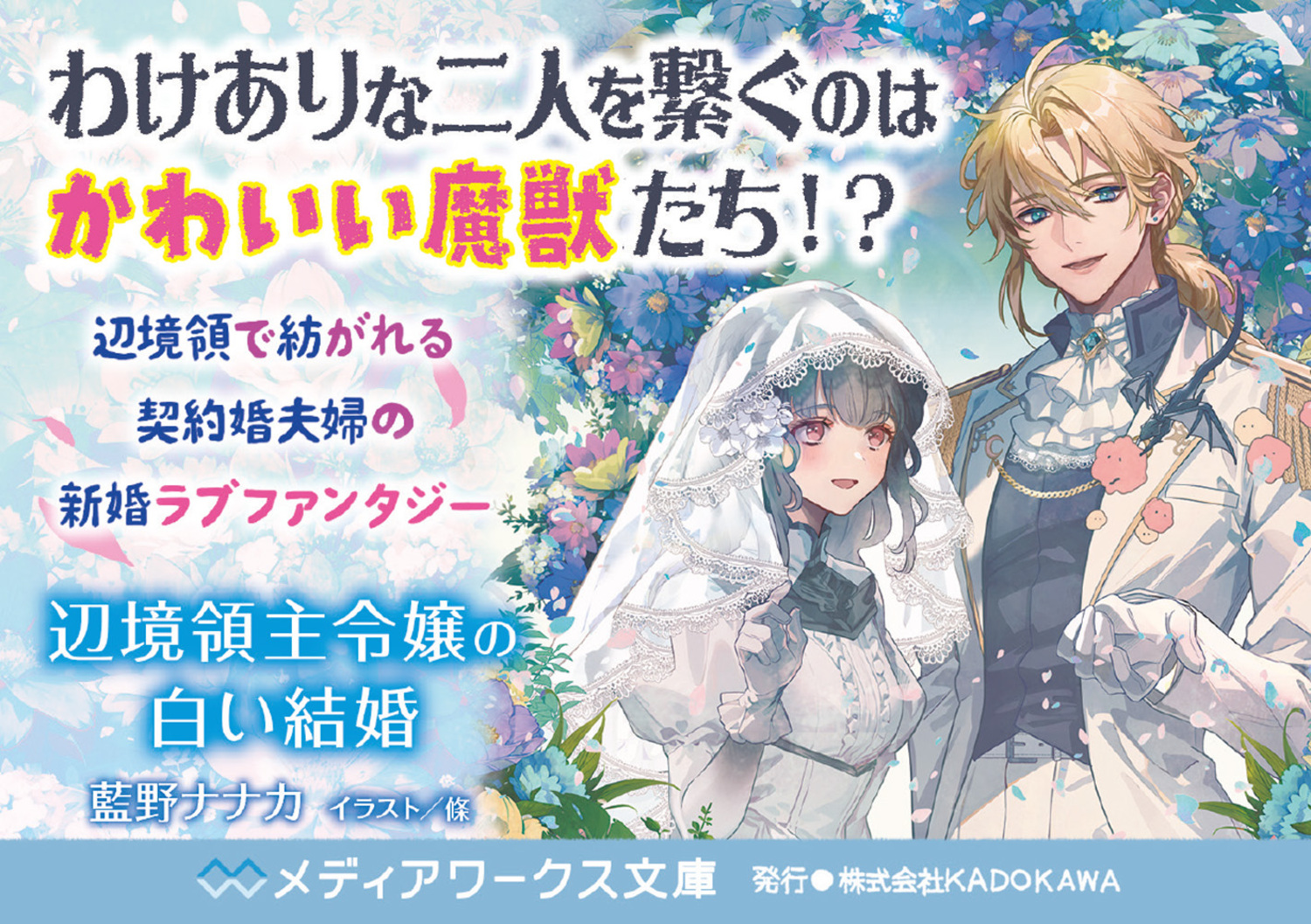 サムネイル画像2