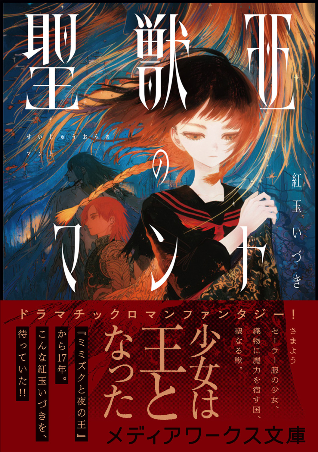 サムネイル画像1