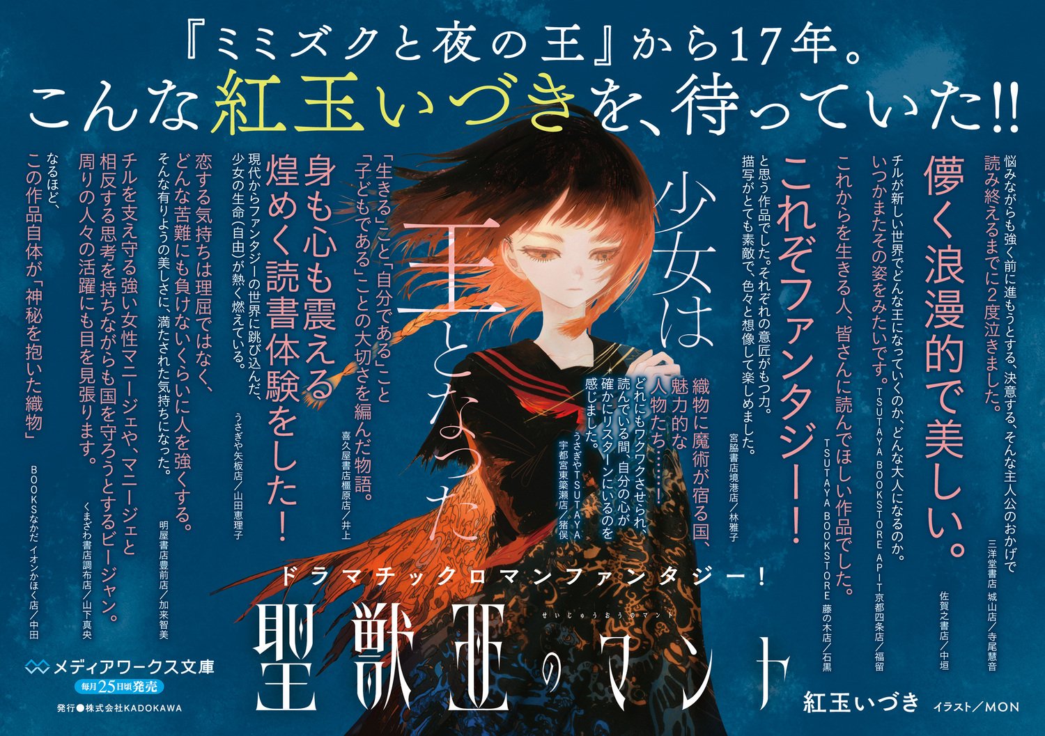 サムネイル画像2