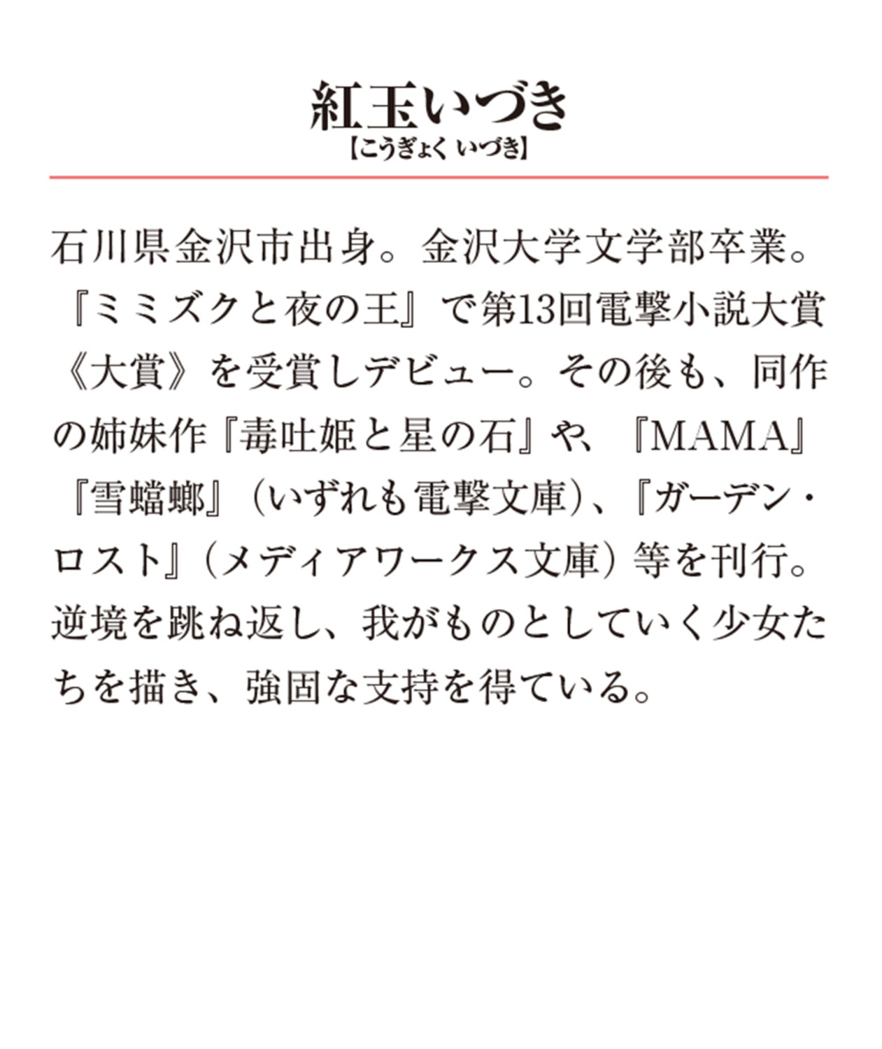 サムネイル画像4