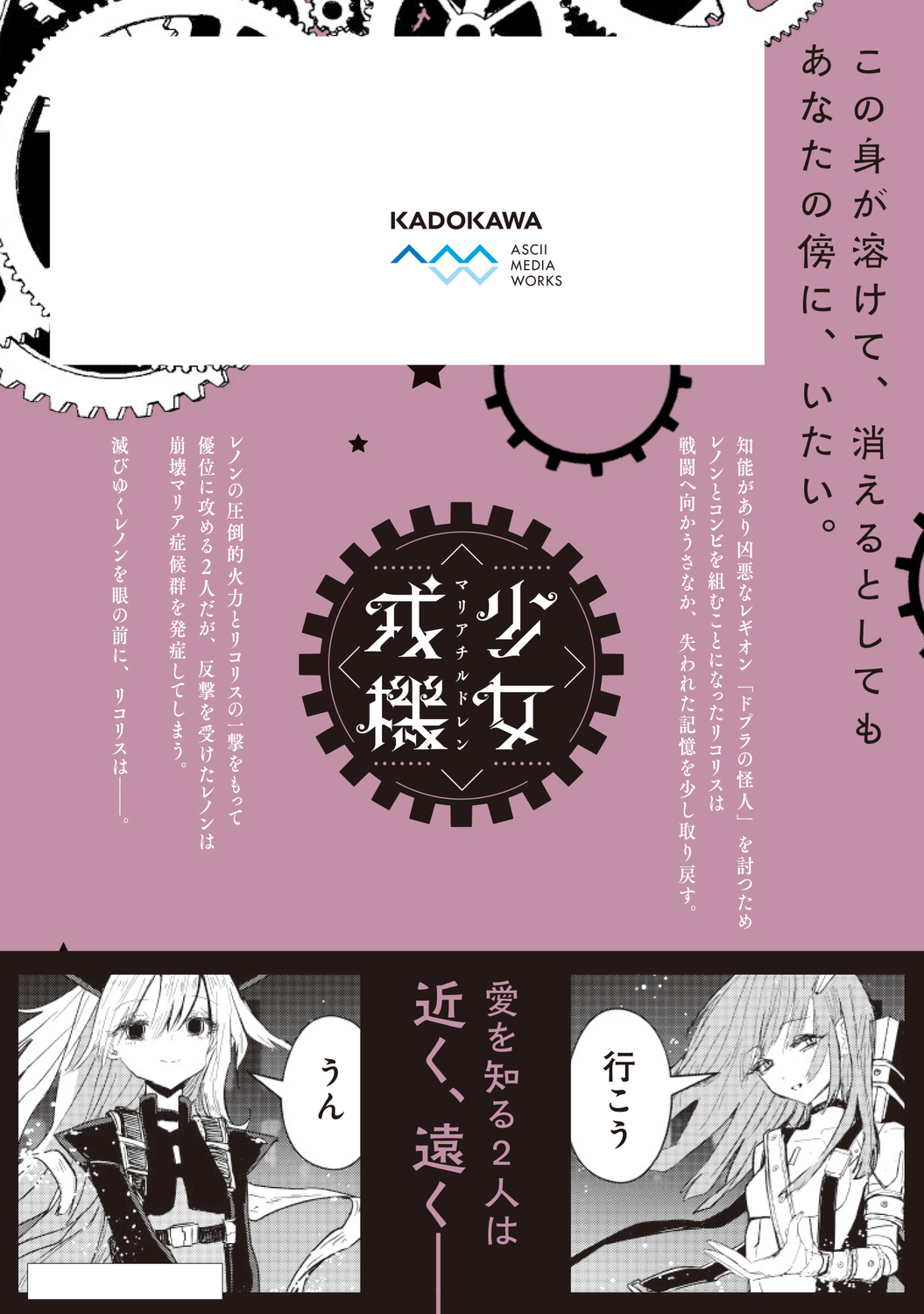 サムネイル画像2
