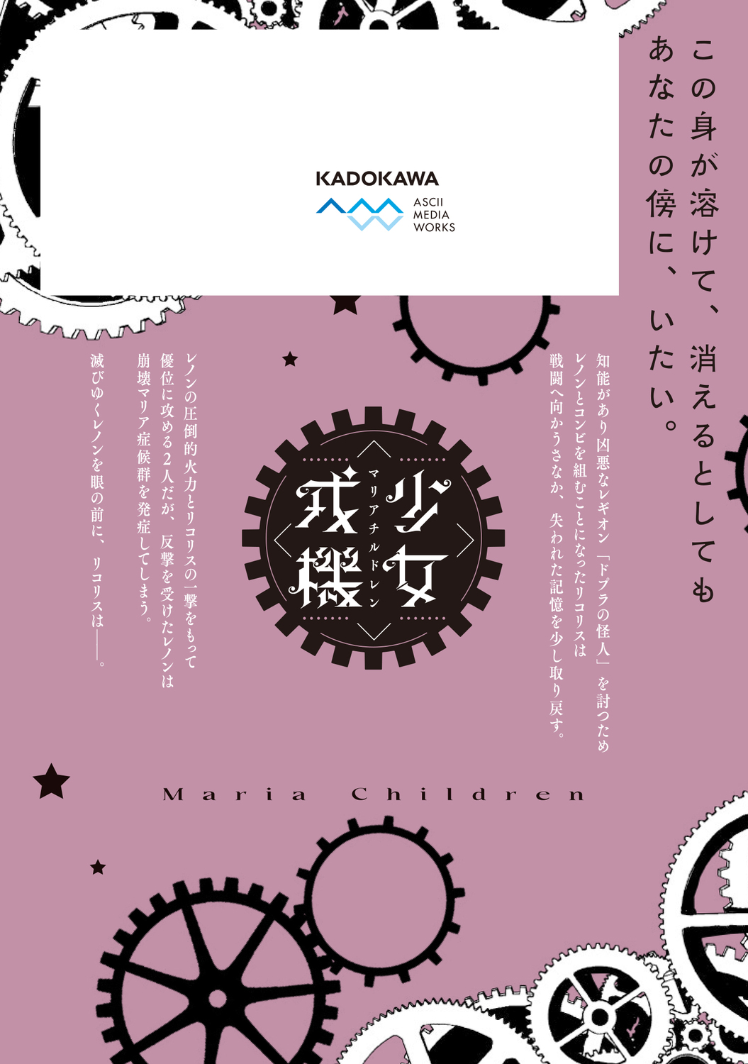サムネイル画像3