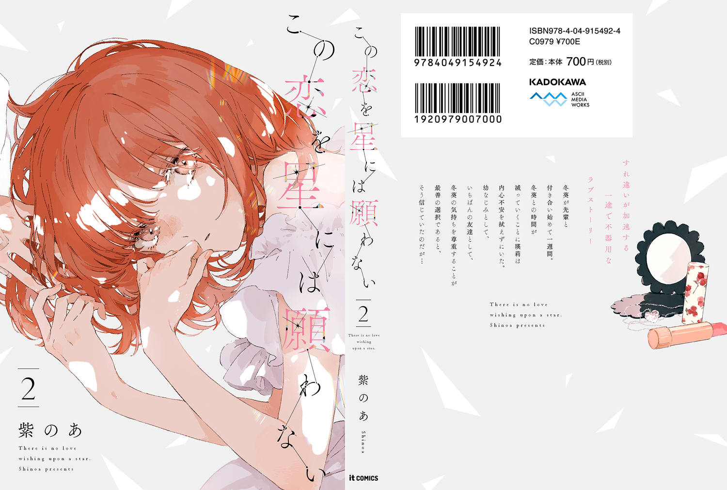 サムネイル画像1