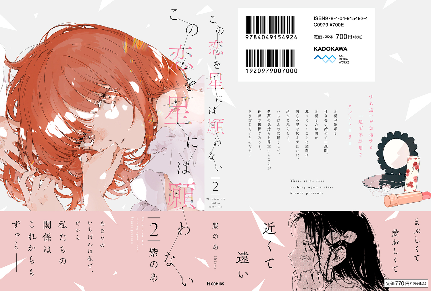 サムネイル画像3