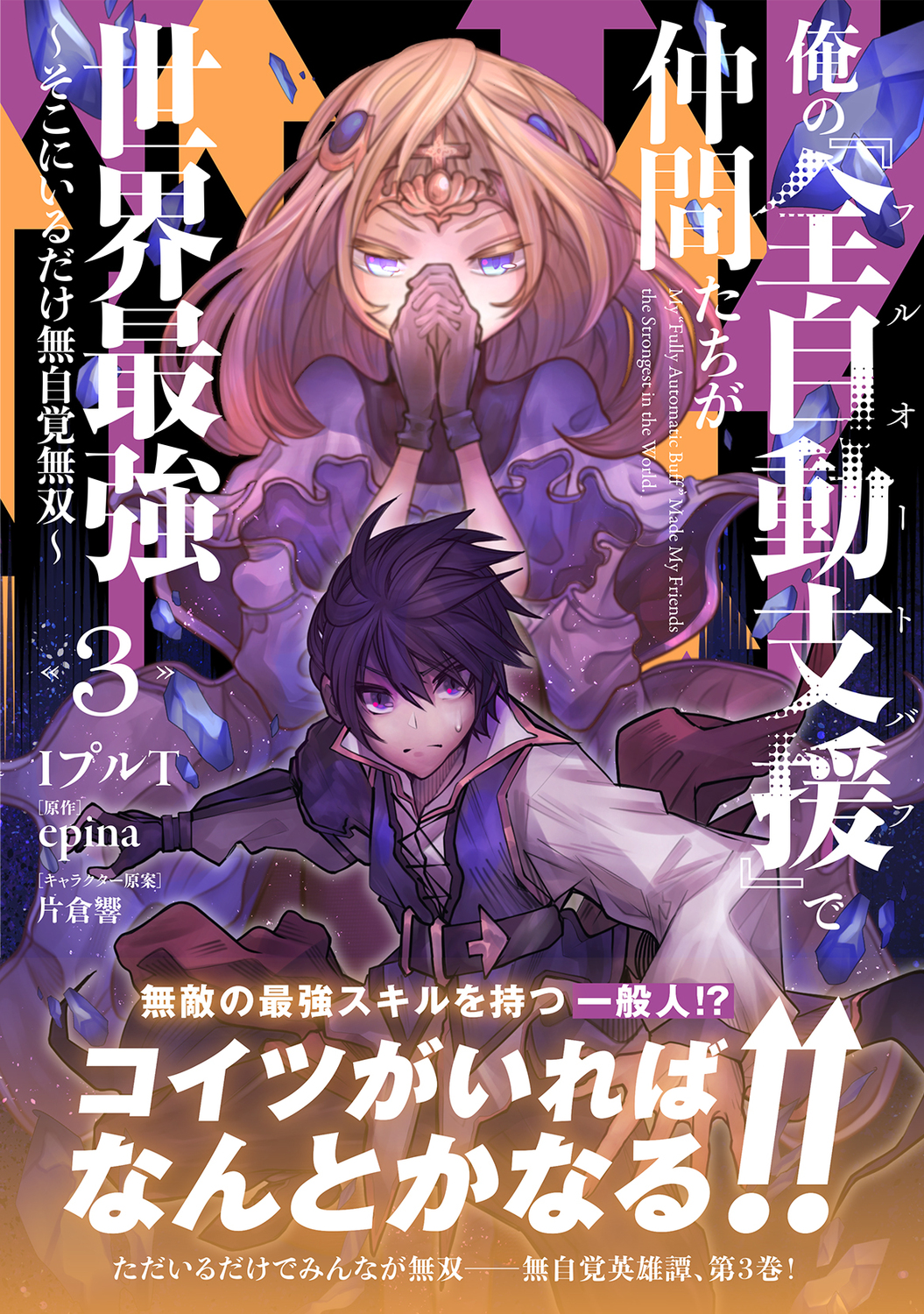 サムネイル画像1