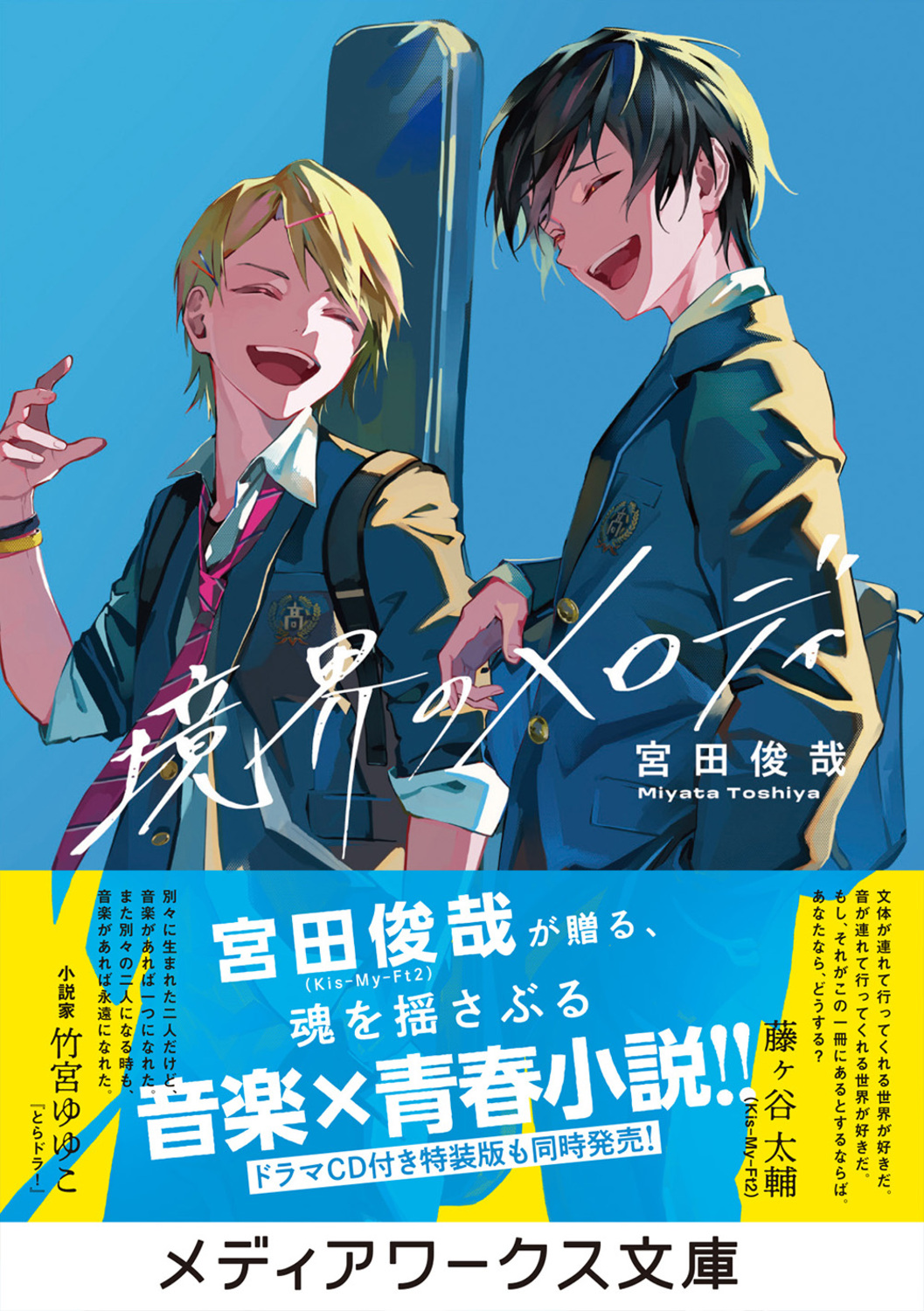 サムネイル画像1