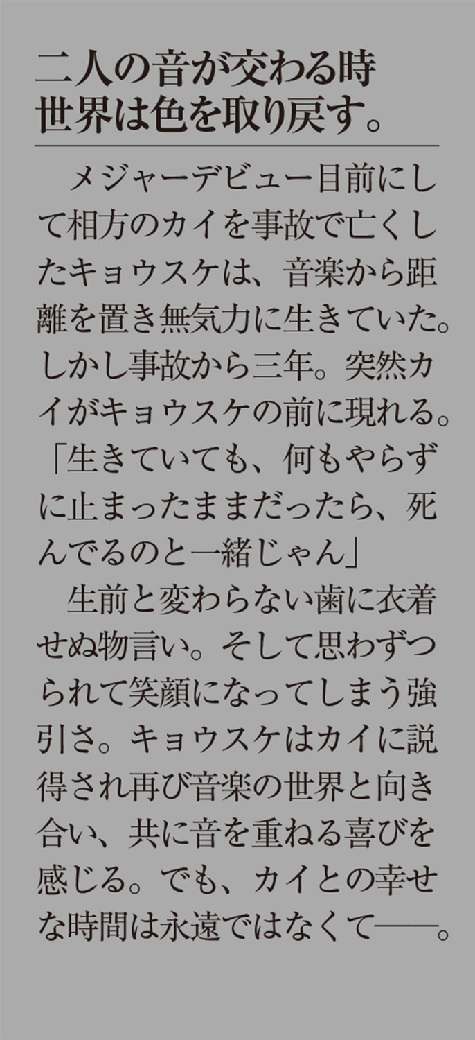 サムネイル画像2