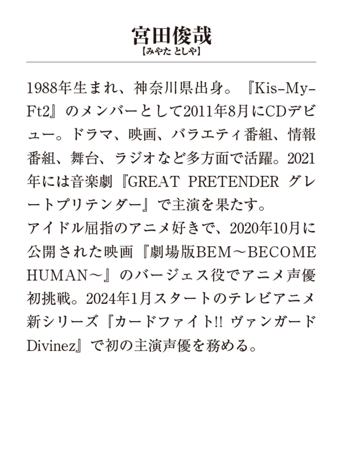 サムネイル画像3