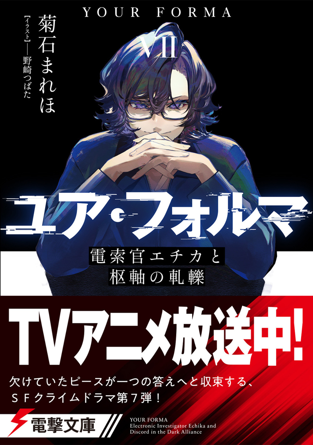 サムネイル画像1