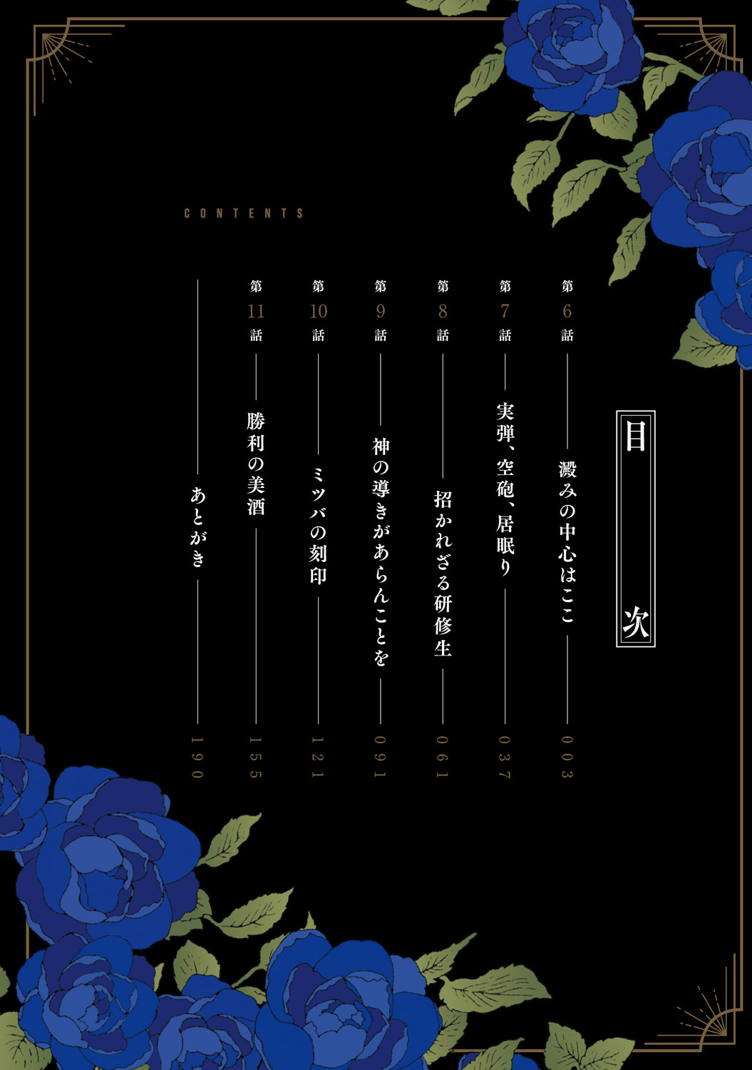 サムネイル画像4