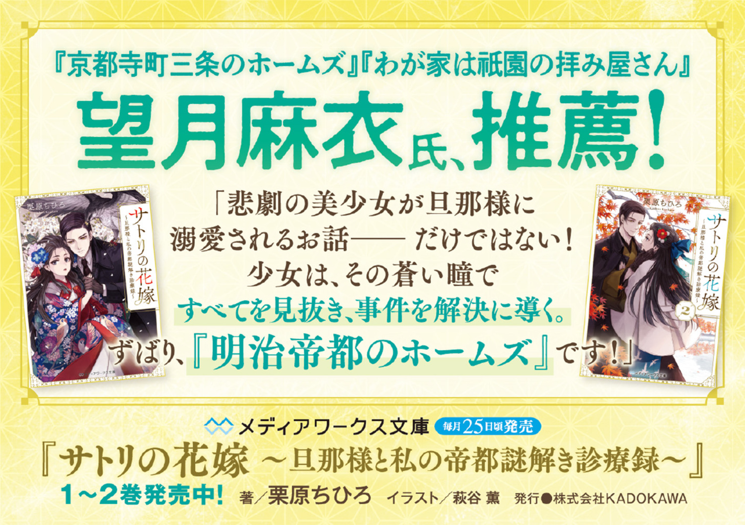サムネイル画像3