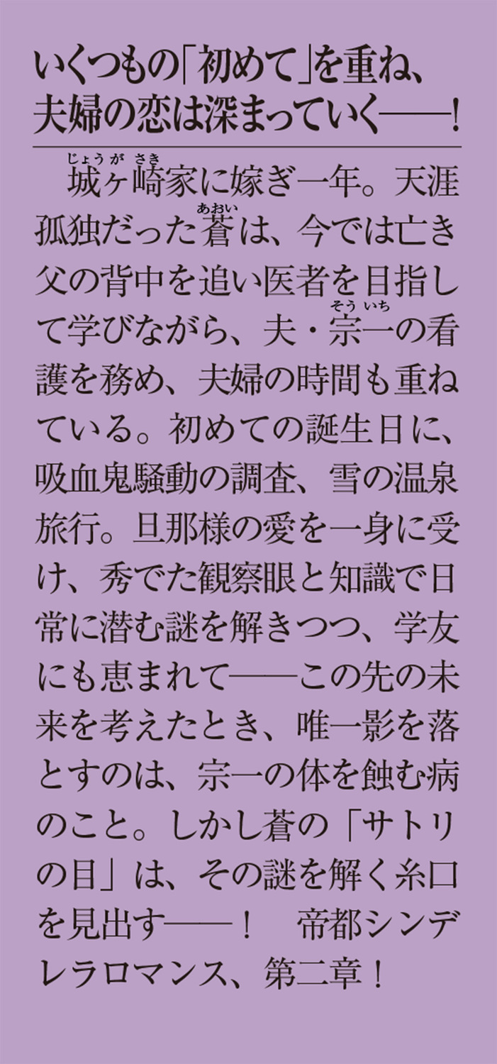 サムネイル画像4
