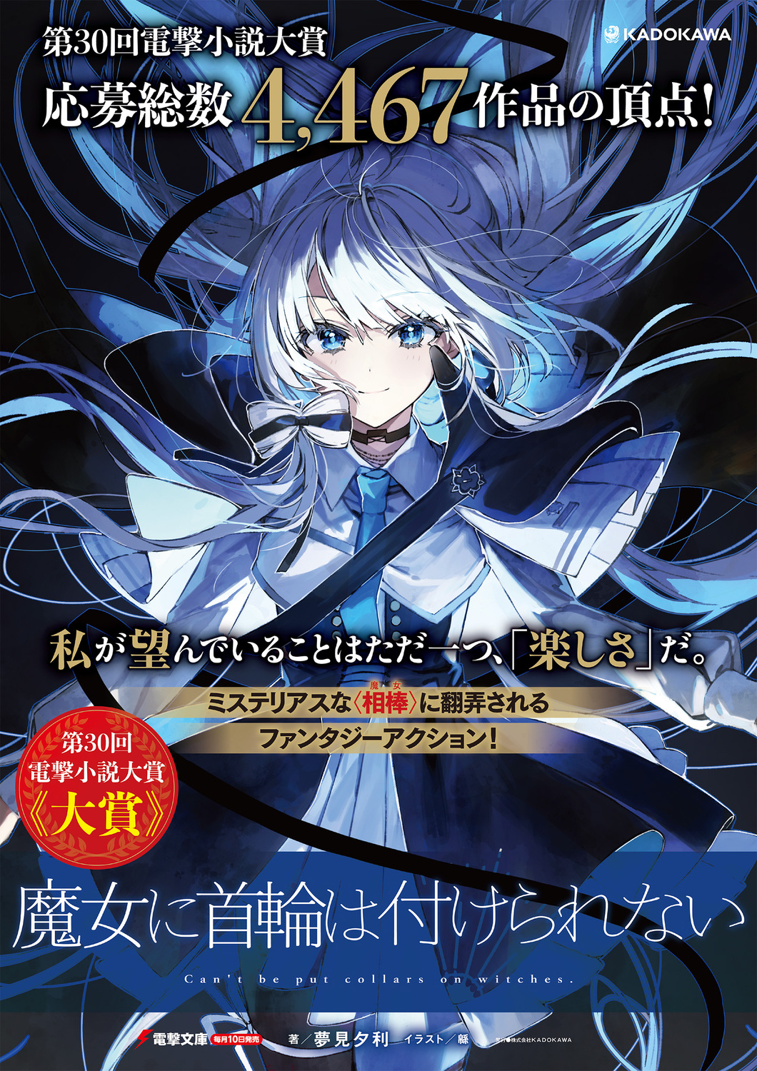 サムネイル画像2