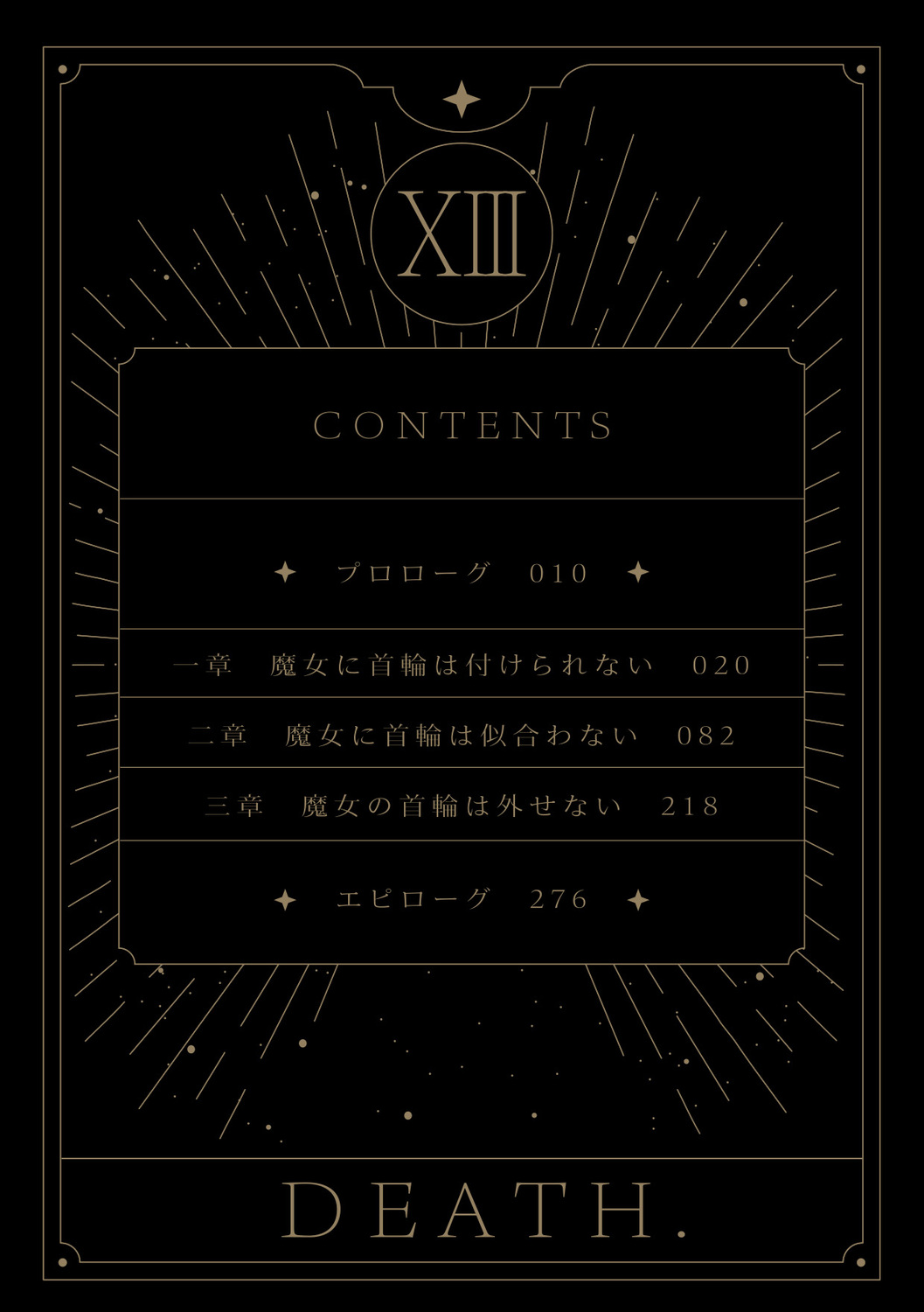 サムネイル画像4