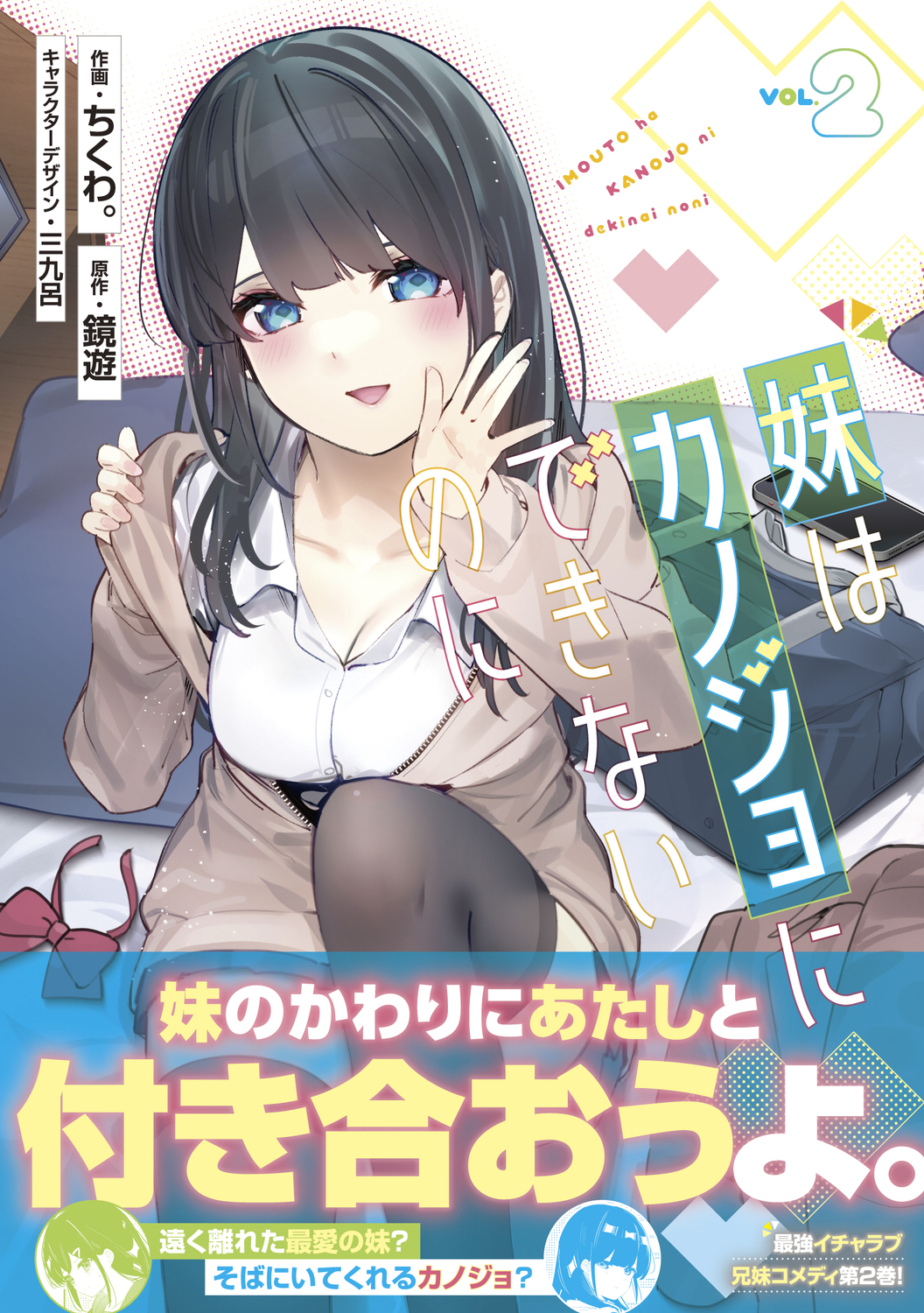 サムネイル画像1