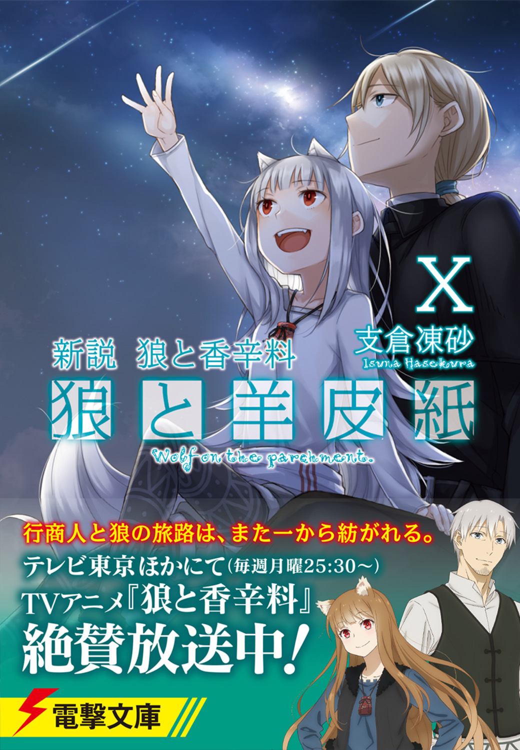 サムネイル画像1