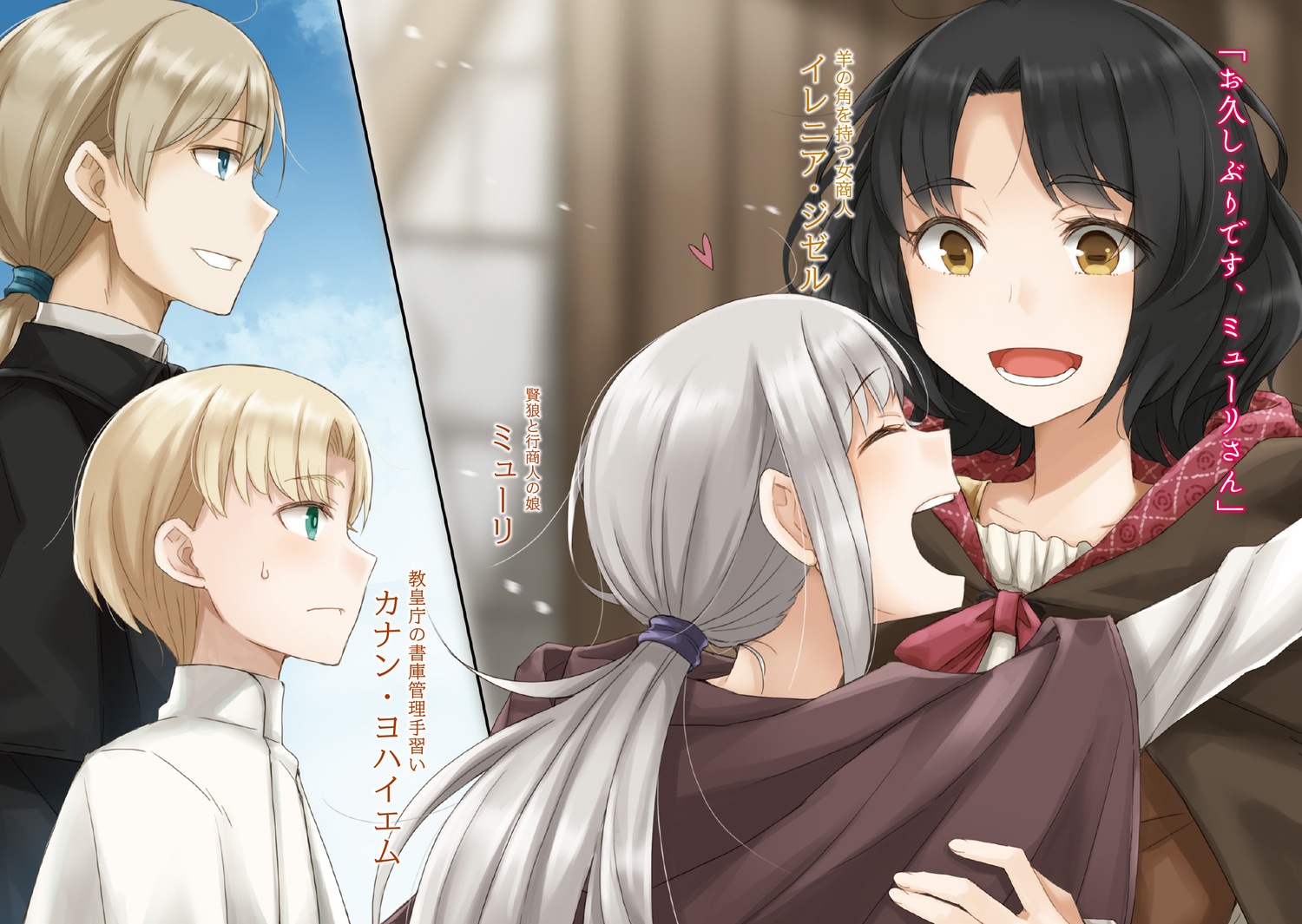 サムネイル画像4