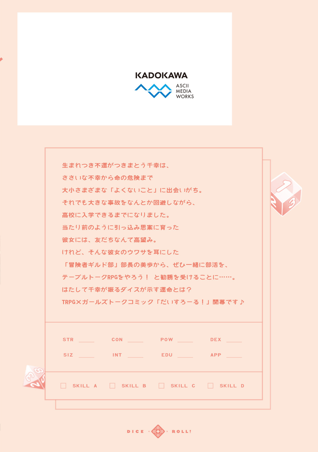 サムネイル画像2