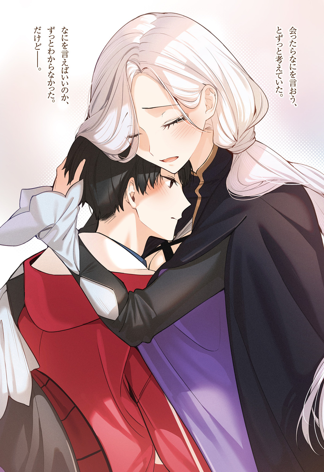 サムネイル画像5