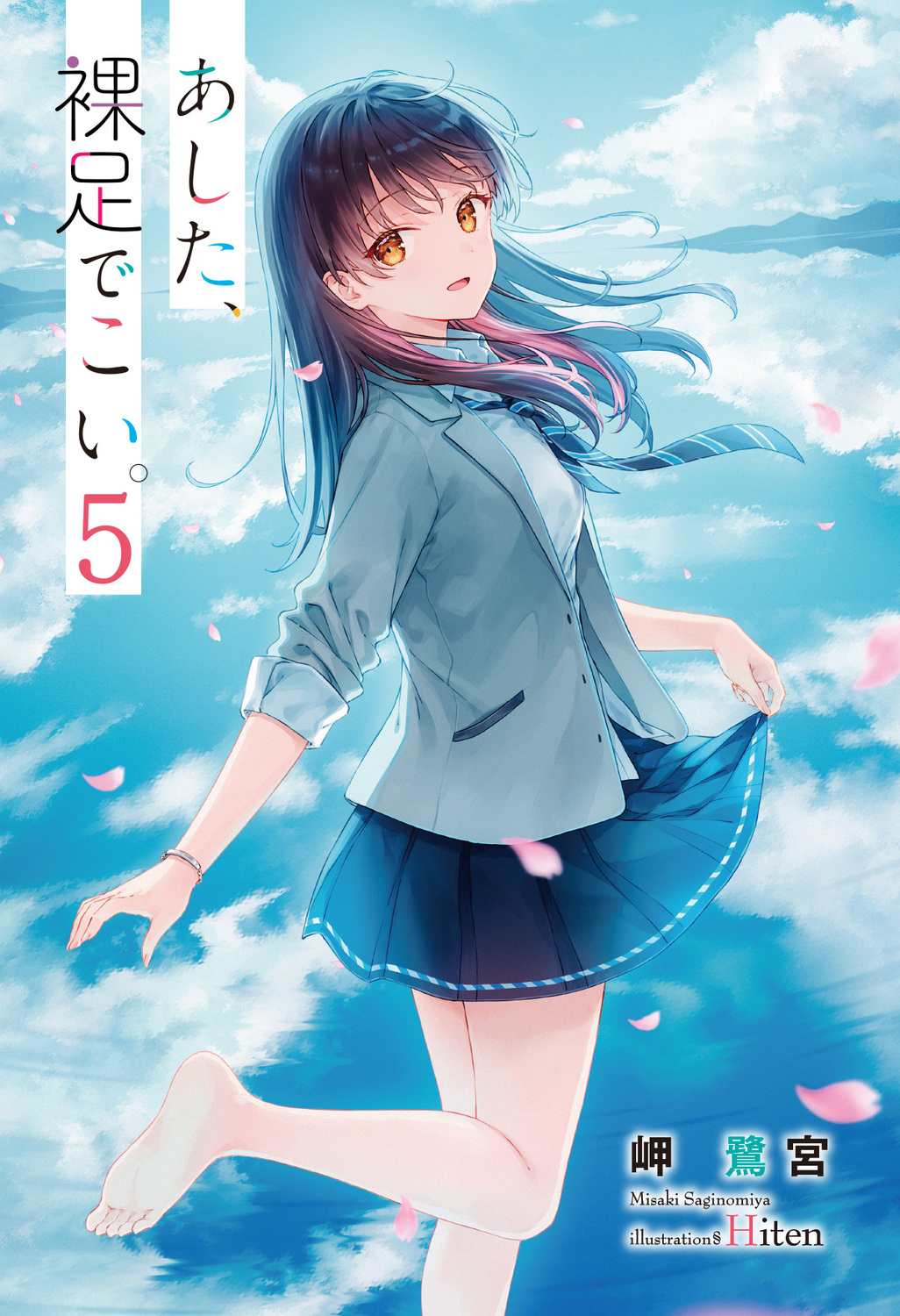 サムネイル画像3