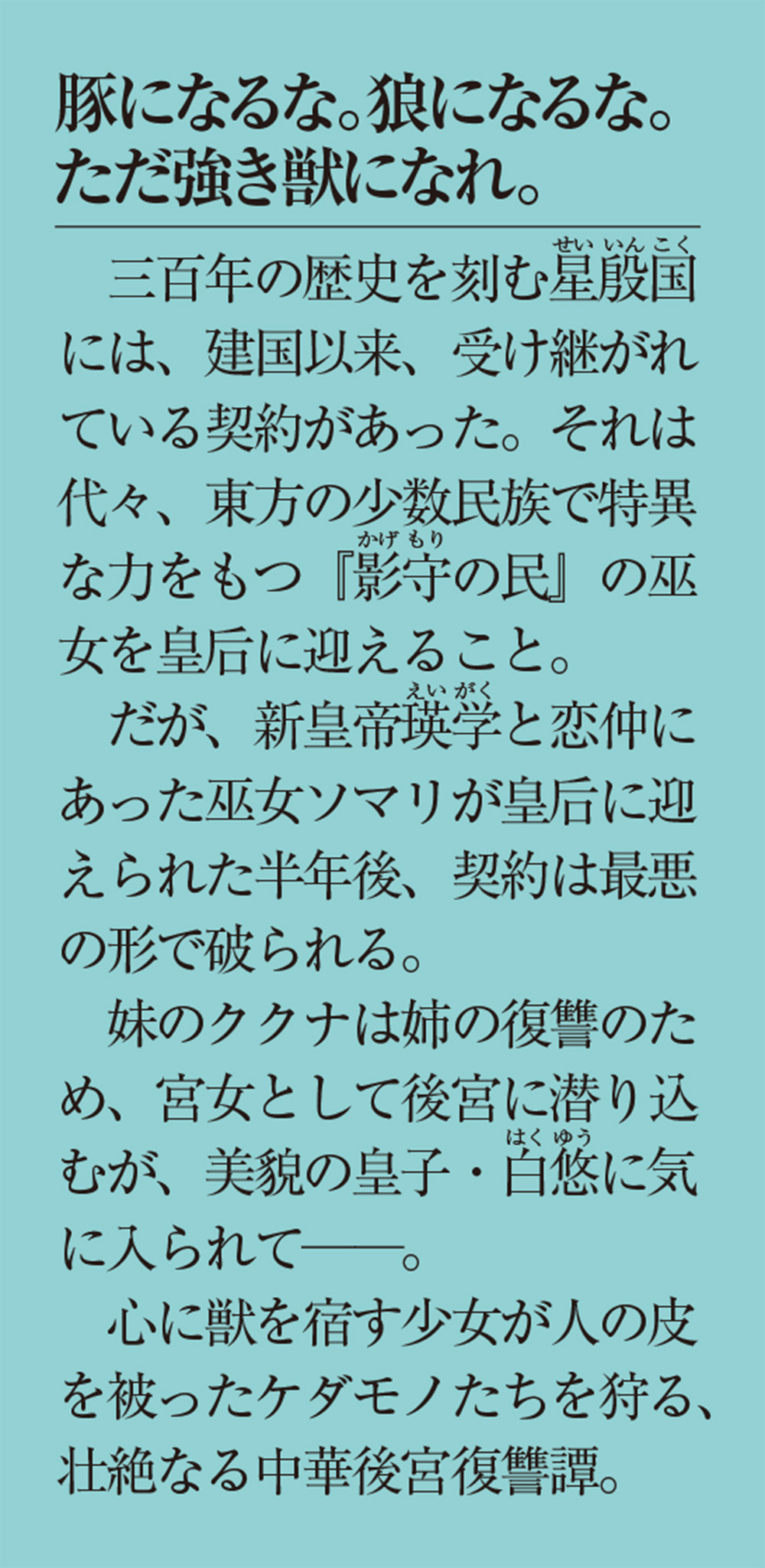 サムネイル画像3