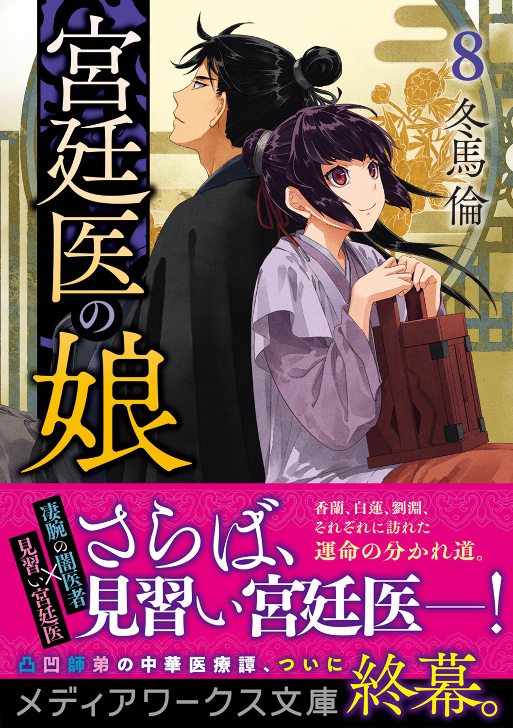 サムネイル画像1