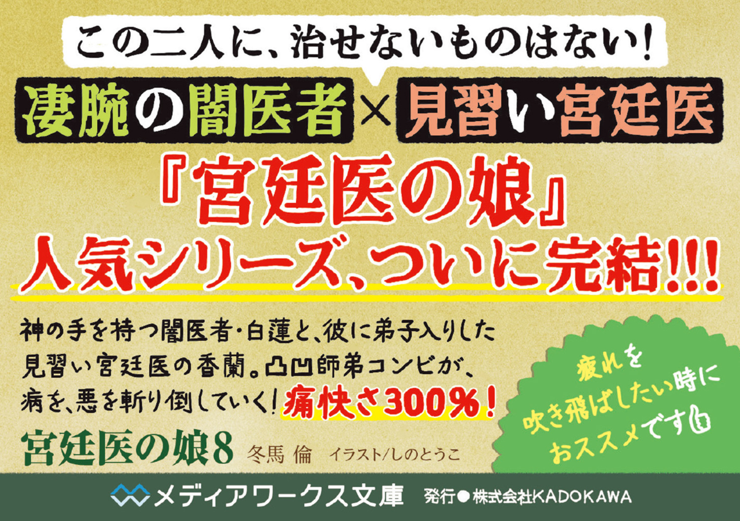 サムネイル画像2