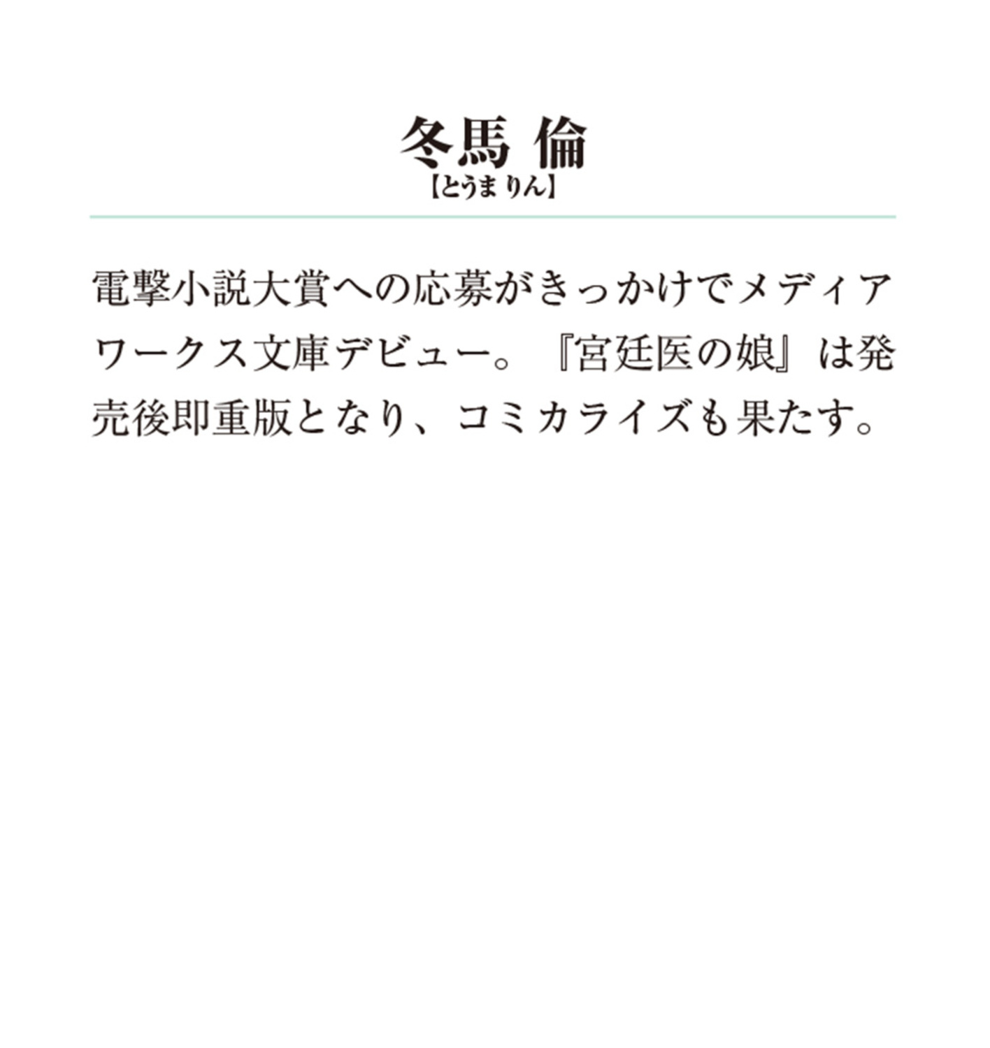 サムネイル画像4