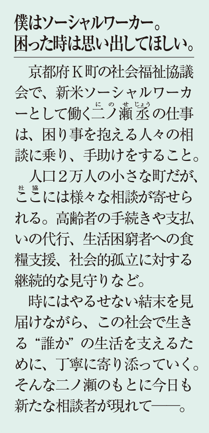 サムネイル画像3