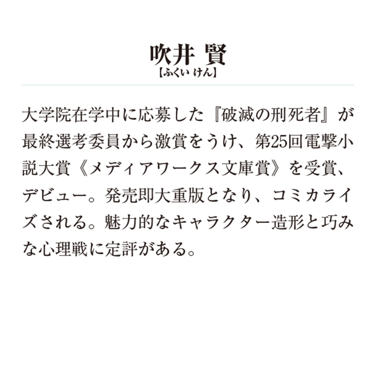 サムネイル画像4