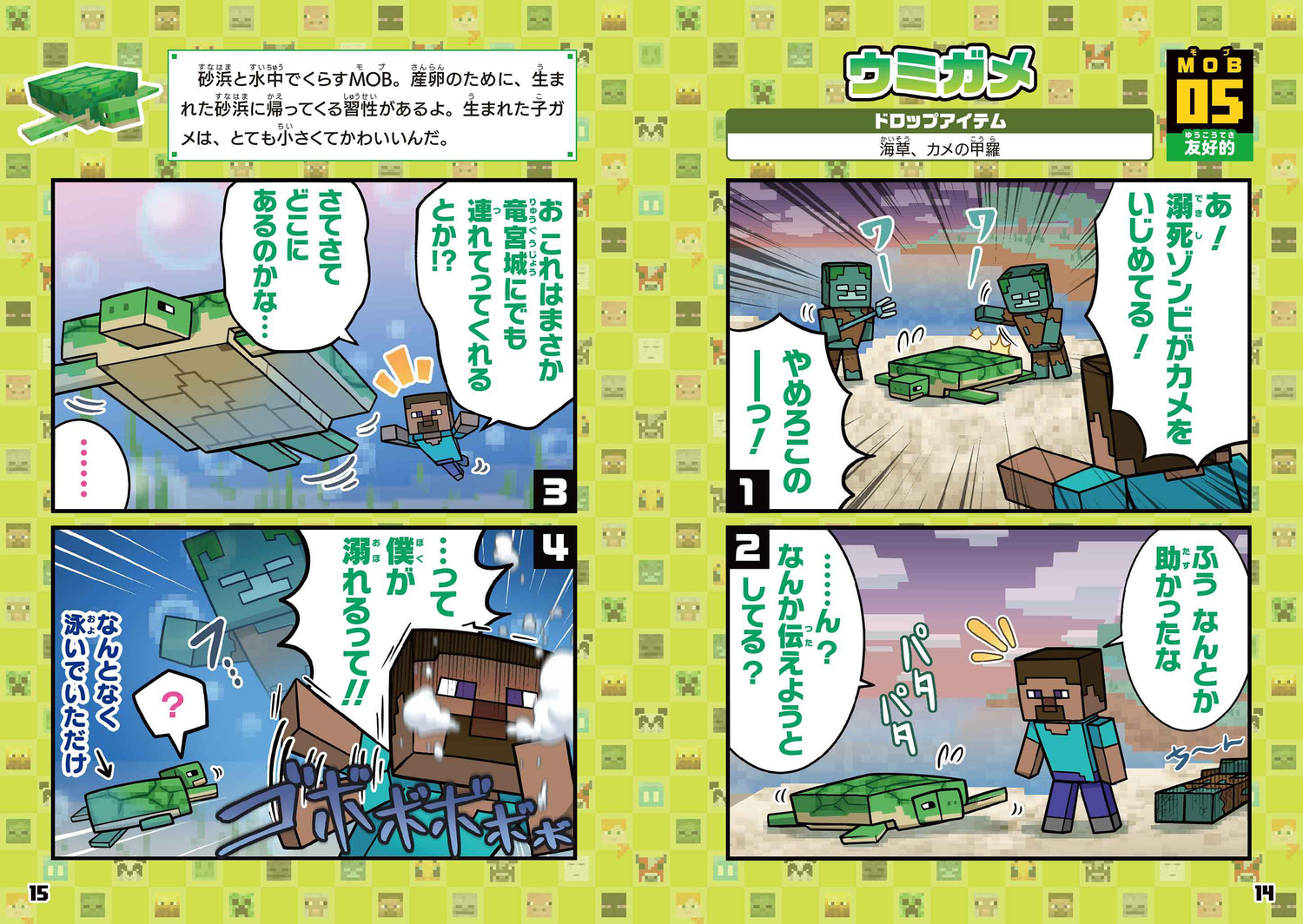 サムネイル画像1