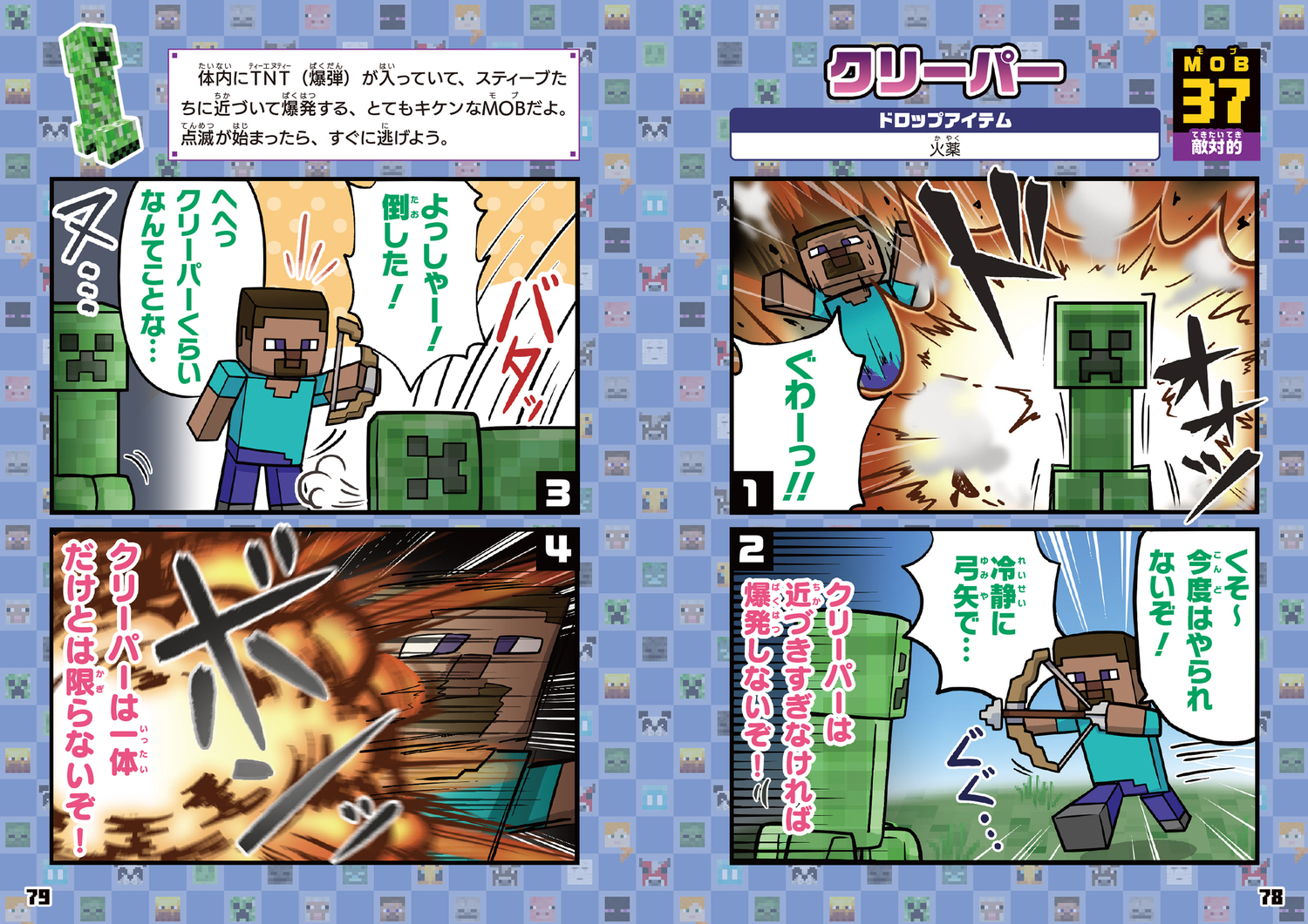 サムネイル画像3