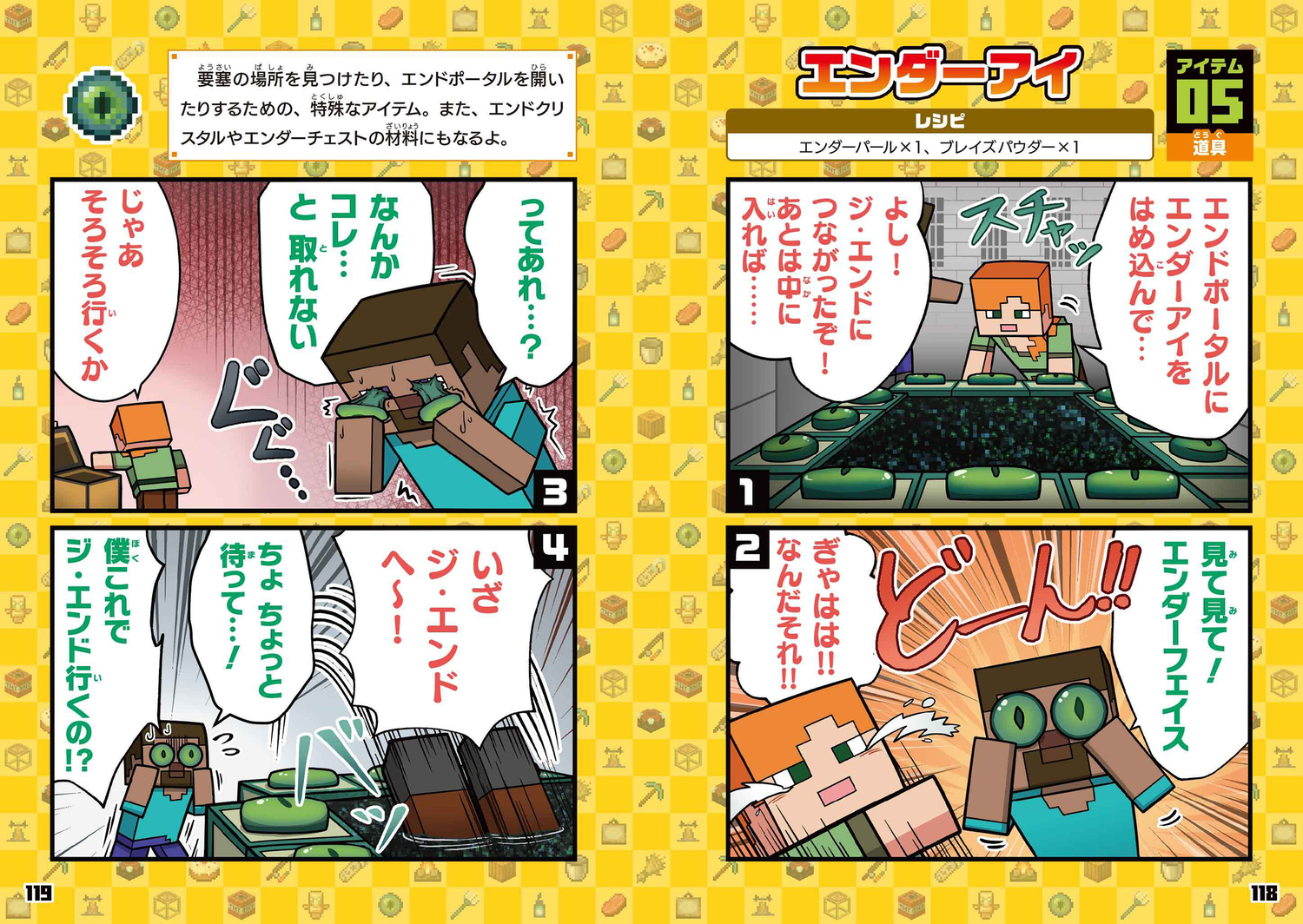 サムネイル画像4